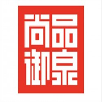 尚品御泉韩式自助烤肉