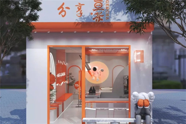 亘茶轻卡奶茶加盟
