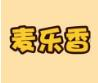 麦乐香炸鸡汉堡
