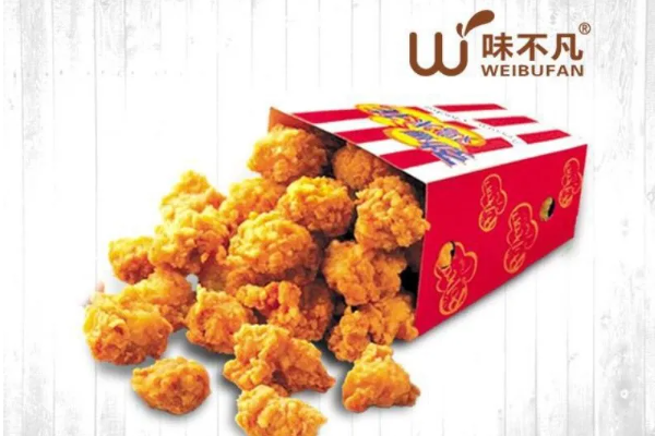 味不凡加盟