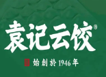袁记饺子云吞店
