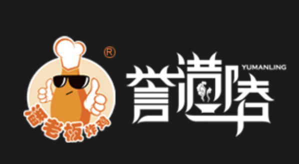 潘老板炸鸡腿