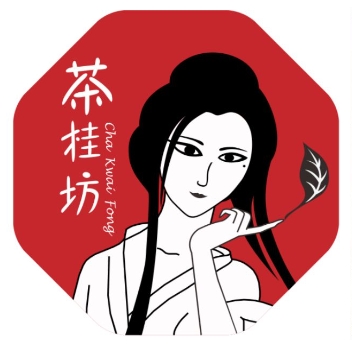 茶桂坊奶茶