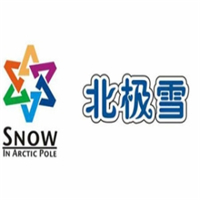 北极雪汉堡