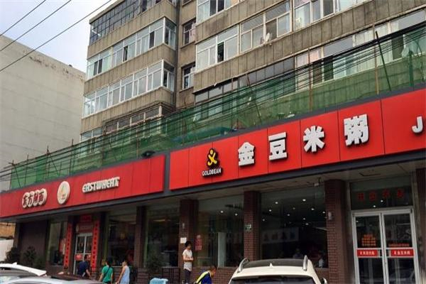 金豆米粥加盟