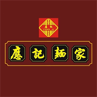 应记面家