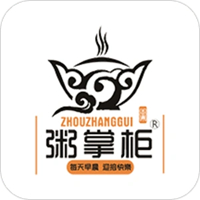 粥掌柜