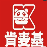 肯麦基汉堡