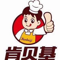肯贝基汉堡