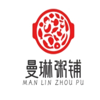 曼琳粥铺