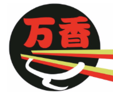 万香扁食