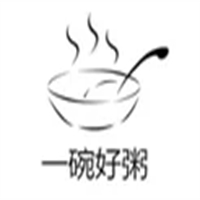 一碗好粥