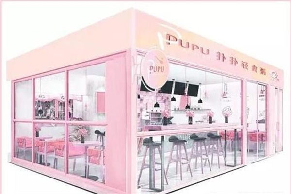 【PUPU扑扑轻食粥】