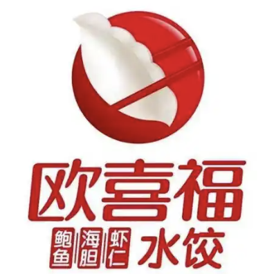 欧喜福水饺