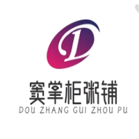 窦掌柜粥铺