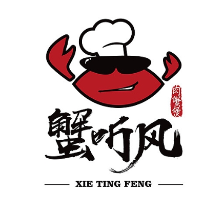 蟹听风肉蟹煲
