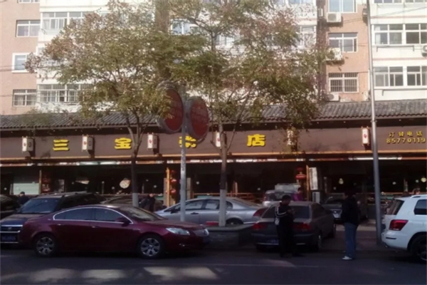 三宝粥店加盟