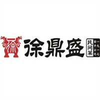 徐鼎盛民间菜