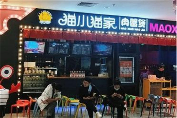 【猫小猫肉蟹煲】