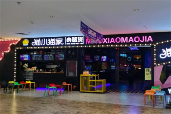 【猫小猫肉蟹煲】