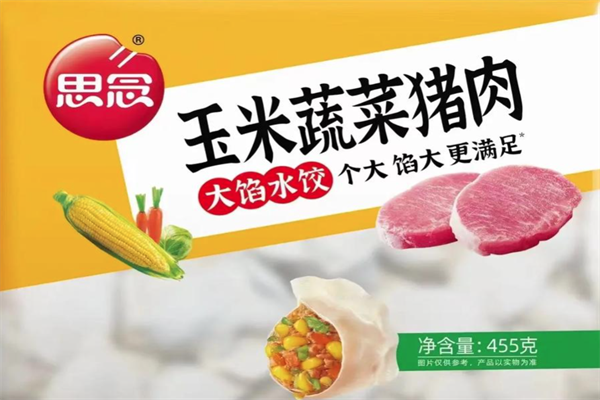 思念水饺加盟