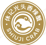 休记光头香辣蟹