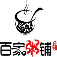 佰家粥铺