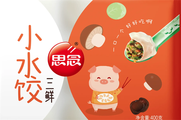【思念水饺】