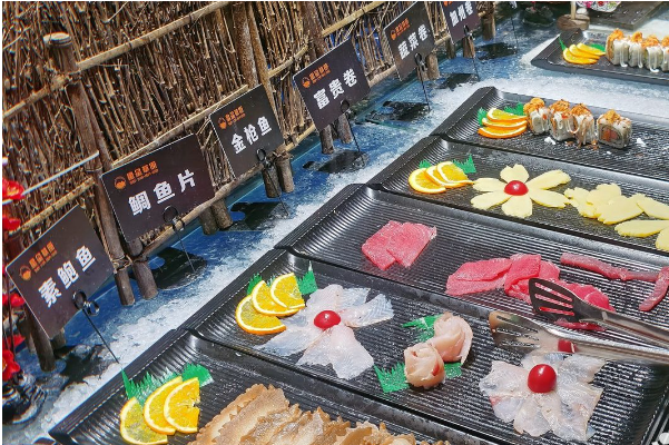 【星星草原烤肉火锅】