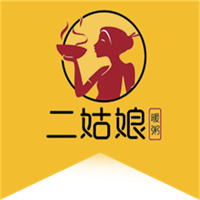 二姑娘暖粥