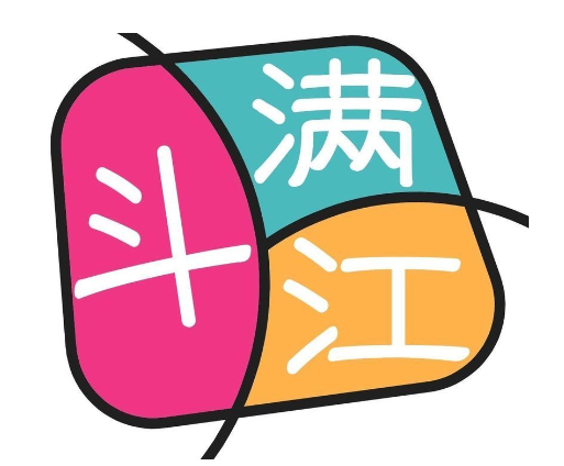 斗满江韩式烤肉