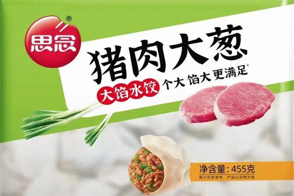 思念水饺加盟