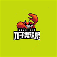 九子香辣蟹