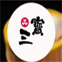 三宝粥店