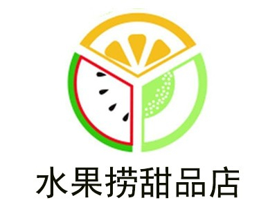 水果捞甜品