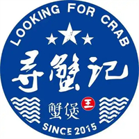 寻蟹记肉蟹煲