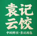 袁记水饺店