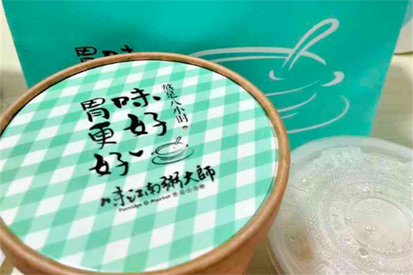 【味江南粥大师】