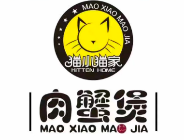 猫小猫家肉蟹煲