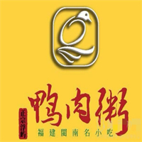 正宗浮屿鸭肉粥