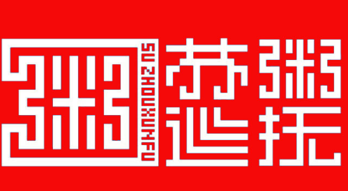 苏粥巡抚粗粮粥