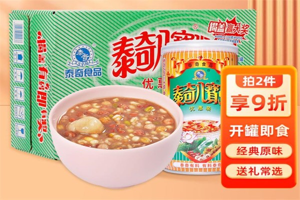 【泰奇八宝粥】