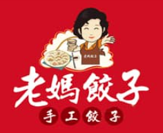 老妈水饺