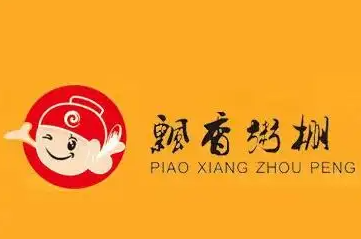 飘香粥棚