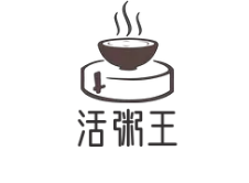 活粥王