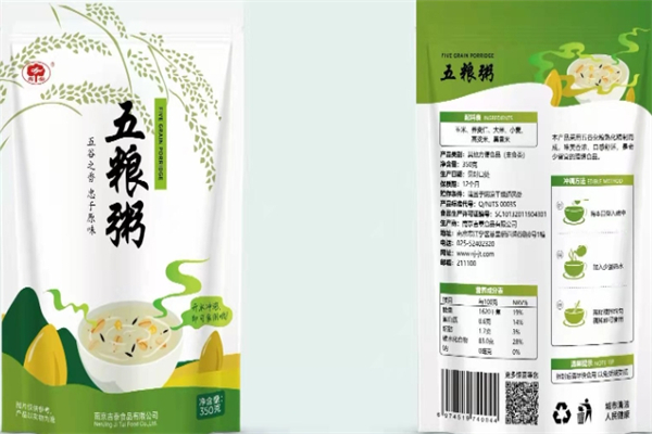 五粮粥加盟