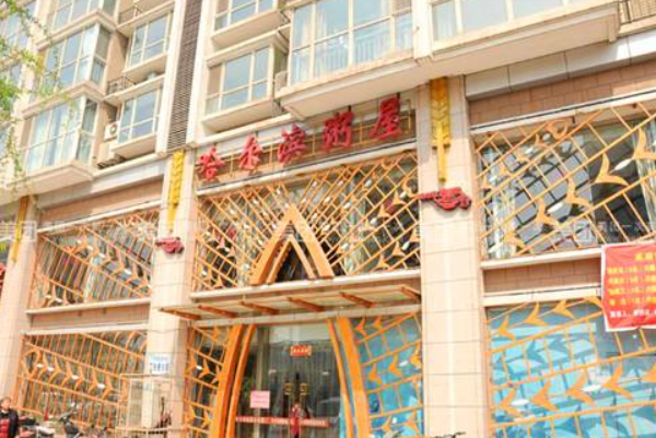 哈尔滨粥屋加盟