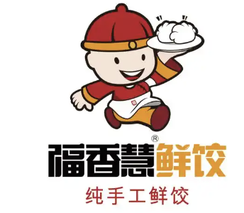 福香慧鲜饺