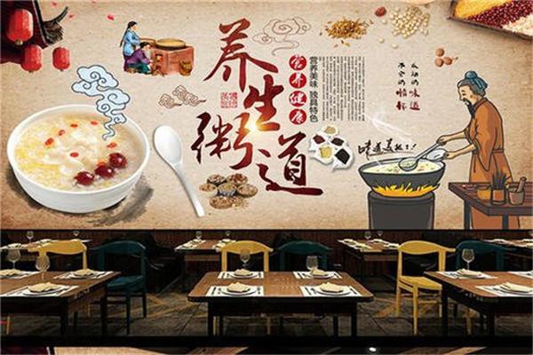 【八通粥铺】