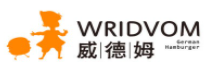 威德姆汉堡